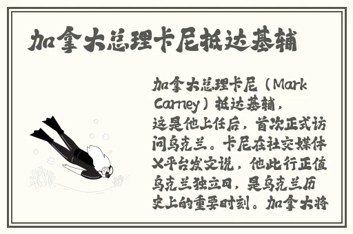 17c海角姐姐视频